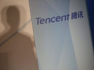 Tencent Nears Deal to Buy Majority Stake in Supercell: Report