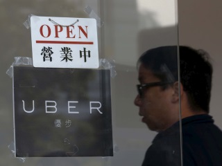 Uber Receives Nearly $2 Billion Investment From Chinese Firms