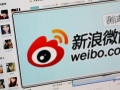 China's Weibo looking to raise $500 million with US IPO