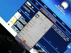 Xiaomi Mi 5 Tipped to Sport Sapphire Display; MiPad 2 to Feature Intel SoC