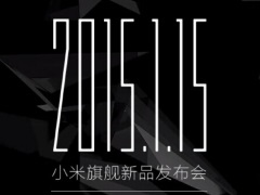 Xiaomi Mi 5 Flagship Launch Expected at January 15 Event in Beijing