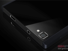 Xolo to Debut Hive UI on New Flagship Android Smartphone in July: Report