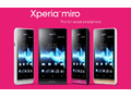 Sony launches Xperia miro, tipo and tipo dual with Android 4.0