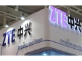 ZTE rumoured to be working on 5.7-inch P945 phablet