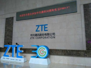 US Firm Alleges China's Government Colluded With Local Competitor ZTE