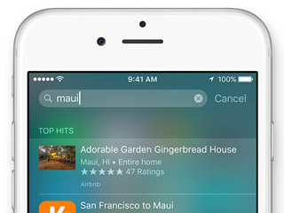 iOS 9 Search Showing Too Many Results? Here&#039;s a Simple Fix