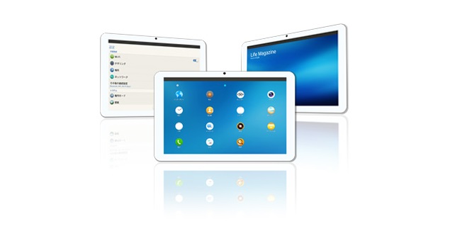 Tizen tablet now available in Japan as developer kit device