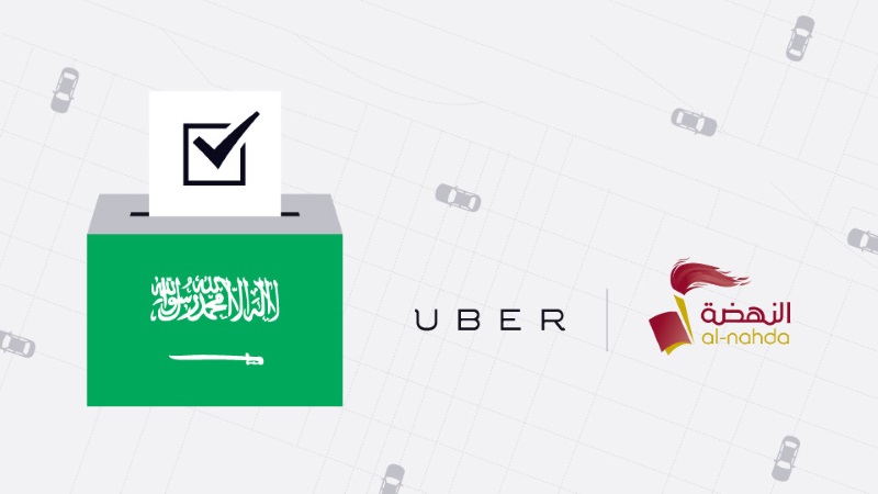 Uber Offers Free Lifts to Women Voting for First Time in a Saudi Election