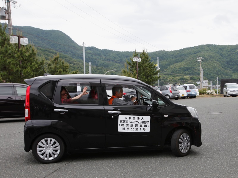 Two to Tango, Please - Uber Finally Makes Inroads in Ageing Japan