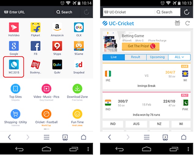 UC Browser for Android Adds UC-Cricket for 2015 Cricket World Cup