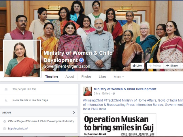 WCD Ministry, Facebook to Identify India's 100 Most Influential Women