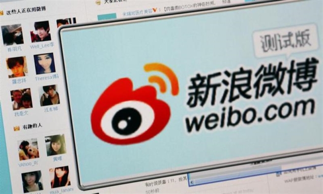 China's Weibo looking to raise $500 million with US IPO