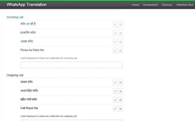 WhatsApp voice-calling feature spotted in Hindi translation requests