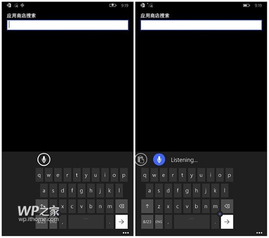 windows_10_phones_leak_screenshot_ithome.jpg