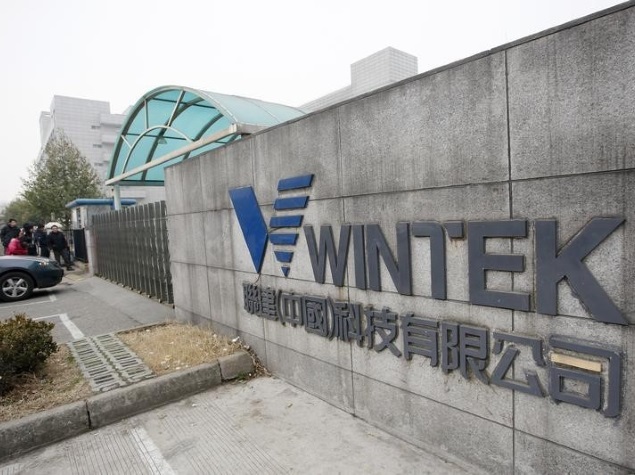 Tech Factory Workers in China Strike Over Benefits, Mooncakes Tech Factory Workers in China Strike Over Benefits, Mooncakes