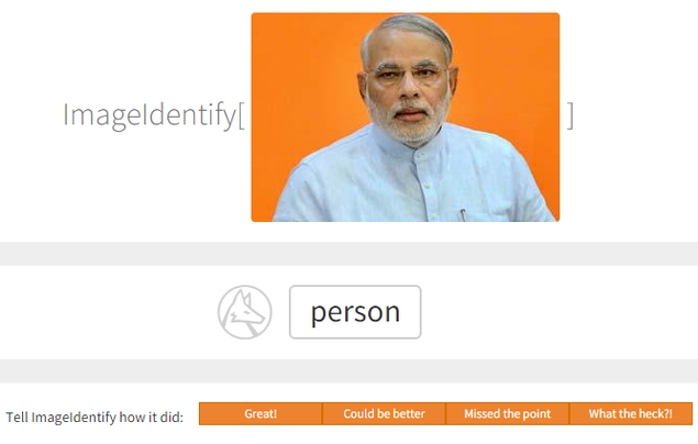 wolfram_image_identify_narendra_modi.jpg