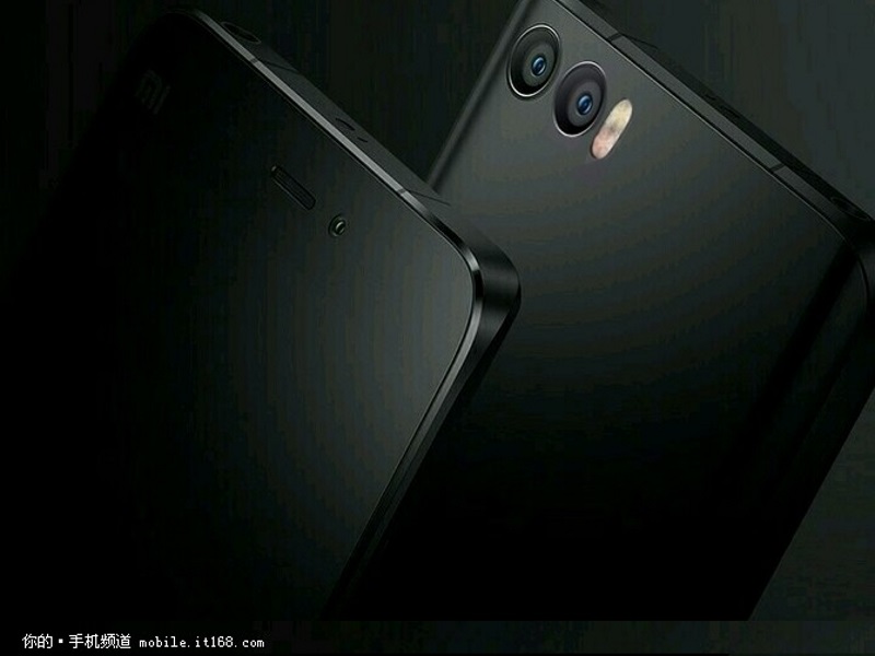 Xiaomi Mi 5s Flaunts Dual-Camera Setup in Leaked Render