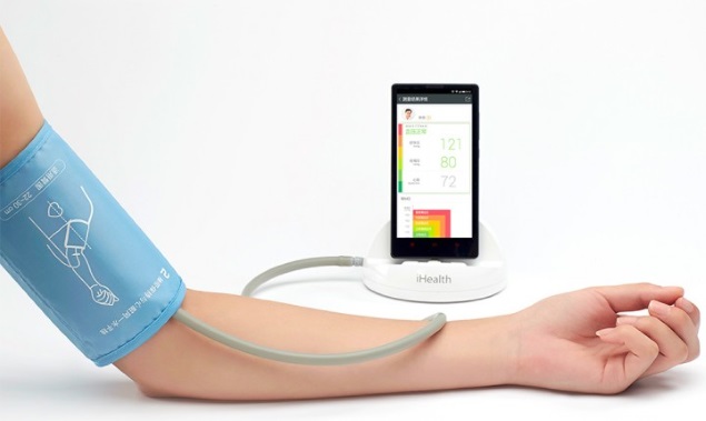 Xiaomi Unveils Smartphone Dock That Monitors Blood Pressure, Heart Rate