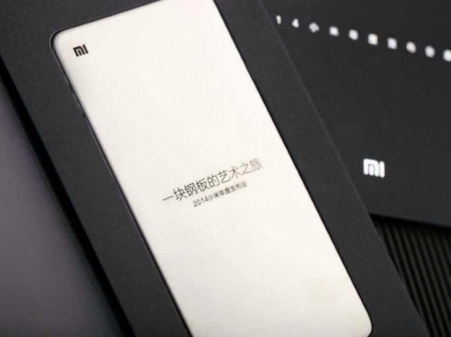 Xiaomi Teases Mi 4's July 22 Launch With 'Steel' Invites