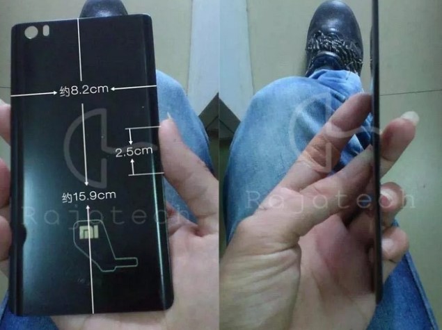 Xiaomi Redmi Note Successor Leaked in Images Along With Specifications