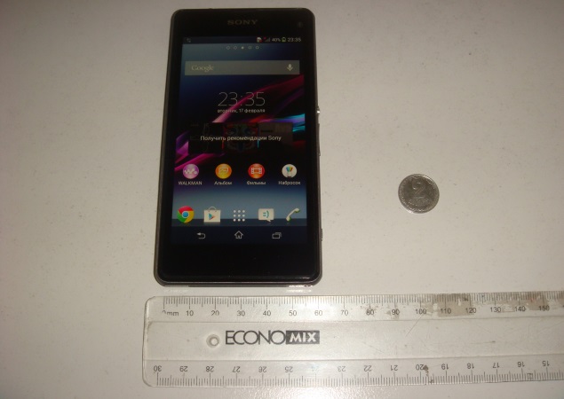 Sony Xperia Z1s spotted in live images, more details leaked