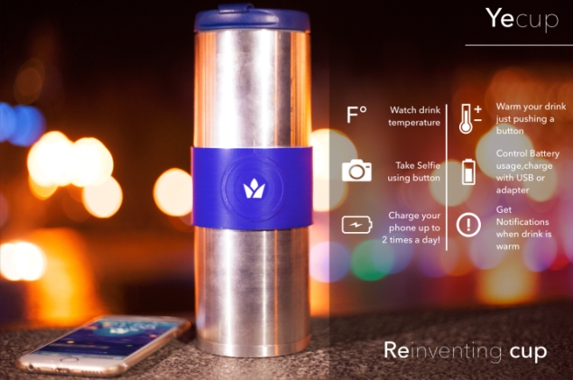 A Smart Cup That'll Keep Your Coffee at the Right Temperature