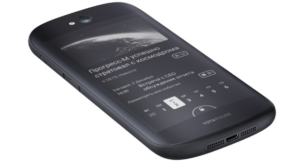 yotaphone2_screen.jpg