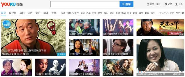 China mandates video uploaders to register their real names