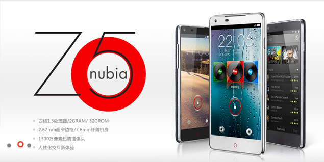 ZTE launches Nubia Z5 smartphone with 5-inch 1080p display