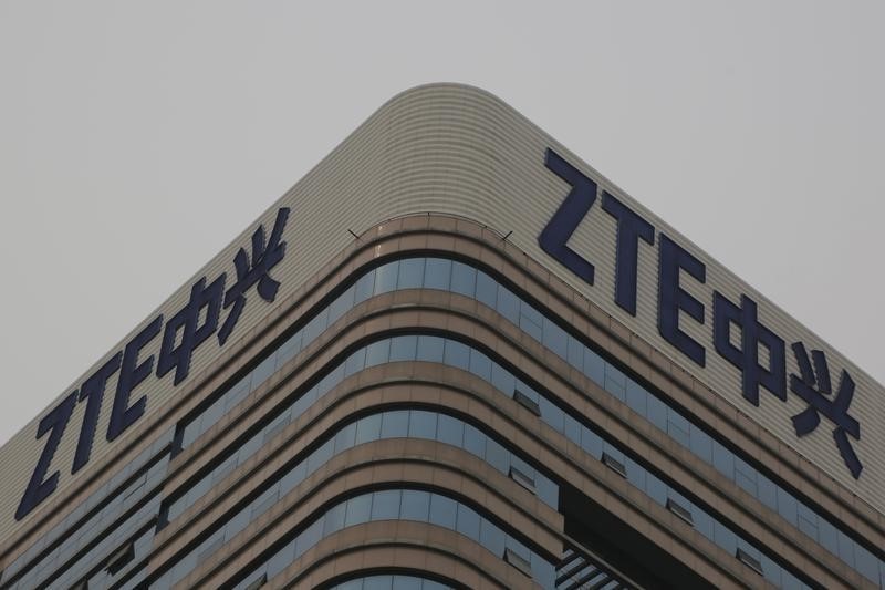 China's ZTE Executives to Step Down Amid US Sanctions Row: Report