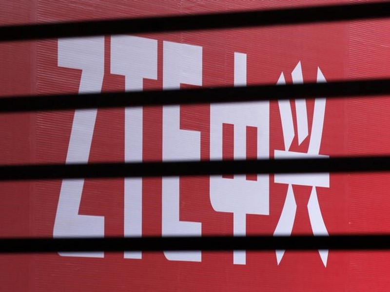 US Commerce Department to Place Restrictions on China's ZTE US Commerce Department to Place Restrictions on China's ZTE