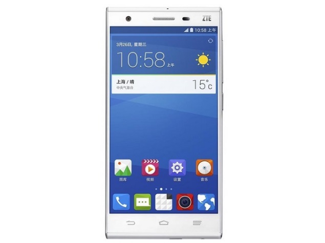 ZTE Star 1 with Android 4.4.2 KitKat, LTE support launched