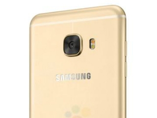 galaxy c7 pro ram