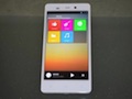 Gionee Elife E6 review