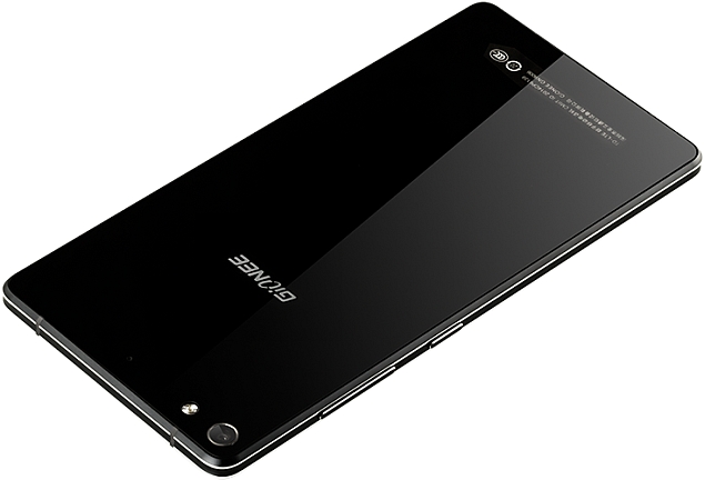 gionee_elife_s7_back.jpg