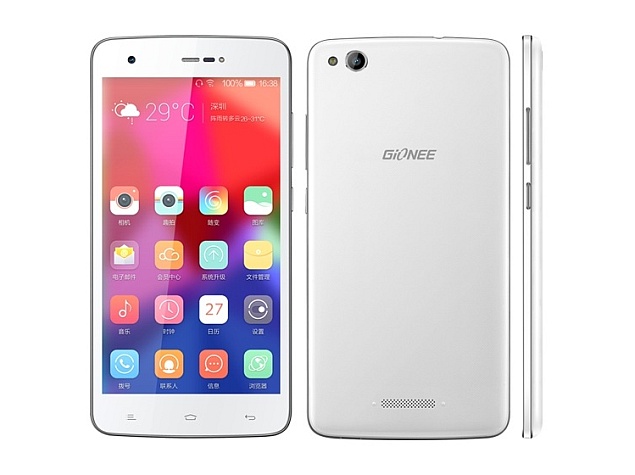 Gionee GN715 Launched With 5-Inch HD Display and LTE Support 