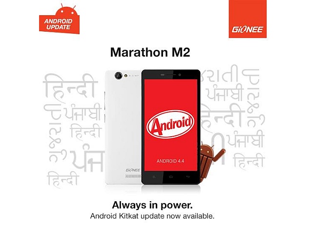 Gionee M2 Android 4.4 KitKat Update Adds Support for 3 Indian Languages