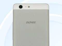 Gionee M5 Dual-Battery Phone's Specifications Tipped on Certification Site
