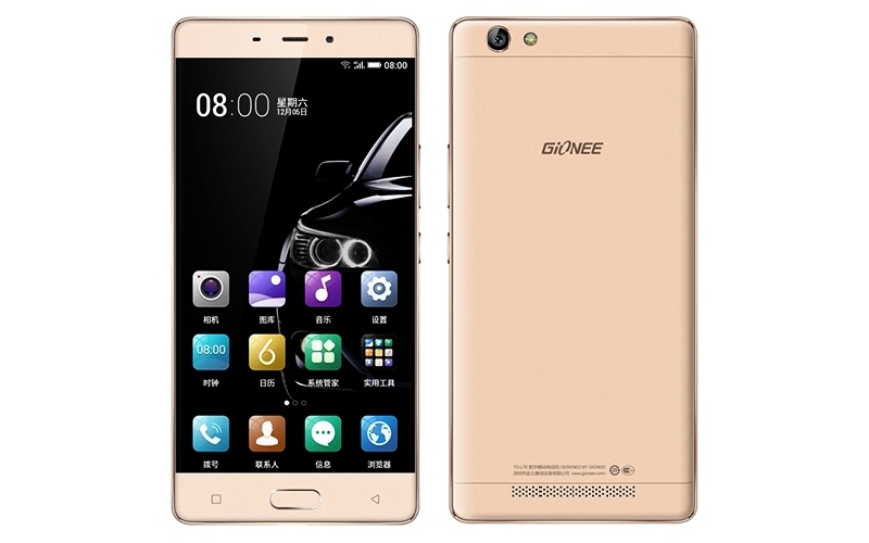 Gionee Marathon M5 Enjoy With 5.5-Inch Display, 5000mAh Battery Launched