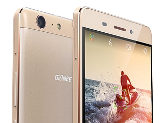 Gionee Marathon M5 With 6020mAh Battery India Launch Set for Tuesday