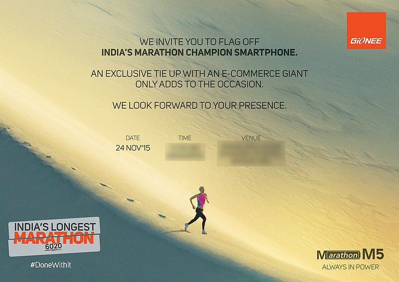 Gionee Marathon M5 With 6020mAh Battery India Launch Set for Tuesday