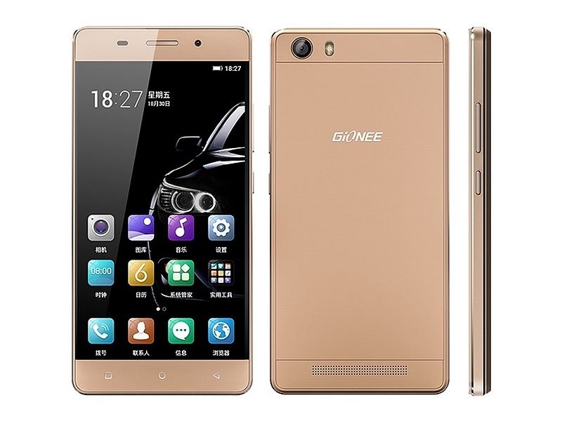 Gionee Marathon M5 Lite With 4000mAh Battery Launched