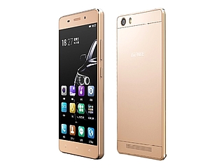Gionee Marathon M5 Lite With 4000mAh Battery Reportedly Launched at Rs. 12,999