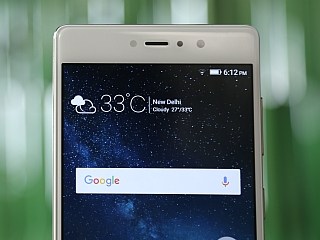 Gionee S6s Selfie-Focused Smartphone Launched in India: Price, Specifications, and More