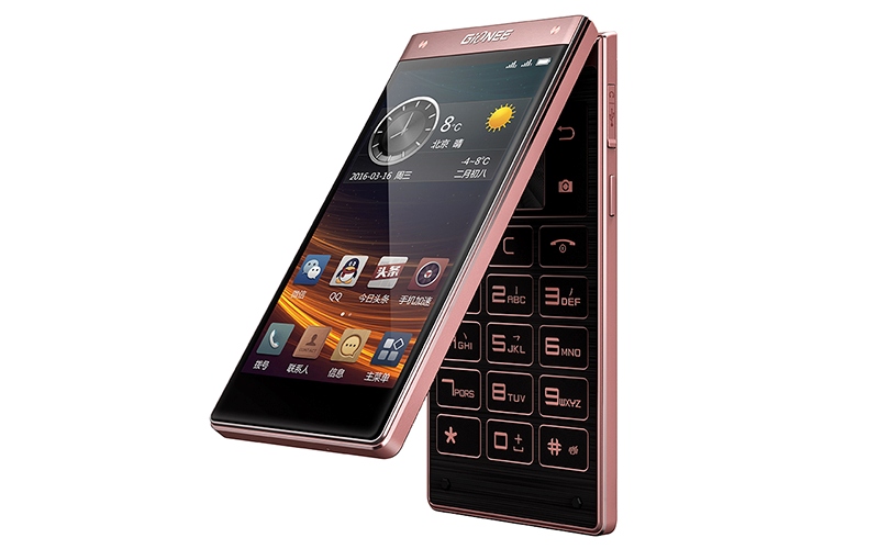 Gionee W909 Flip Phone With Dual Touchscreens, Fingerprint ...