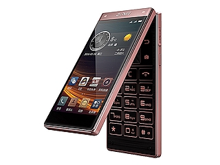 Gionee W909 Flip Phone With Dual Touchscreens, Fingerprint Sensor Launched