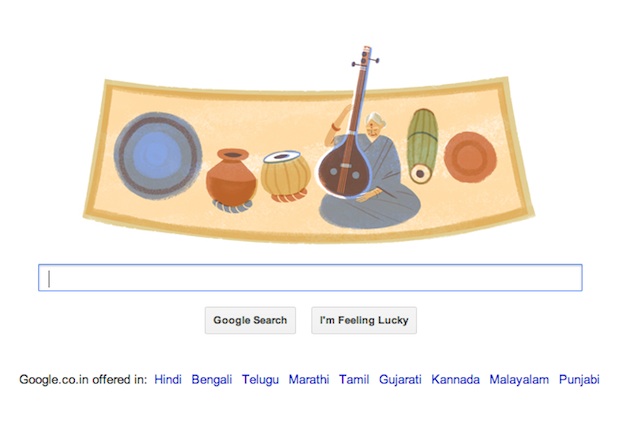 Google doodles M. S. Subbulakshmi's 97th birthday