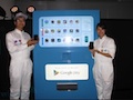 Google launches Android game vending machines in Japan