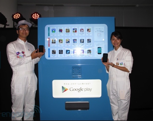 Google launches Android game vending machines in Japan