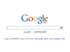 Google's Indian Language Internet Alliance Aims to Get 50 Crore People Online